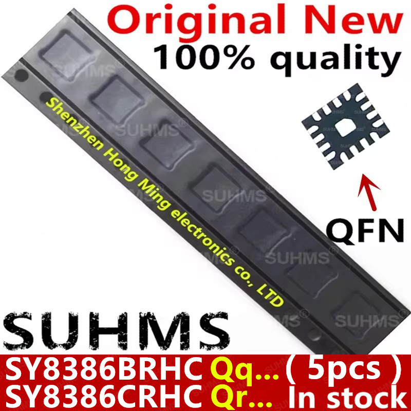 Devkitc - (5 шт.) 100% новый SY8386BRHC SY8386B