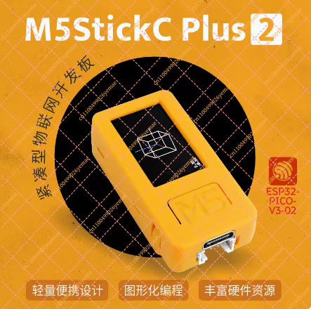 Плата для разработки IoT M5Sti – обзор и цена M5Stickc