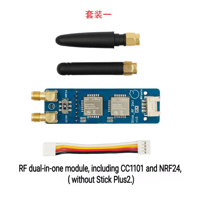 Компактный модуль IoT CC1101 N – обзор и цена M5Stickc