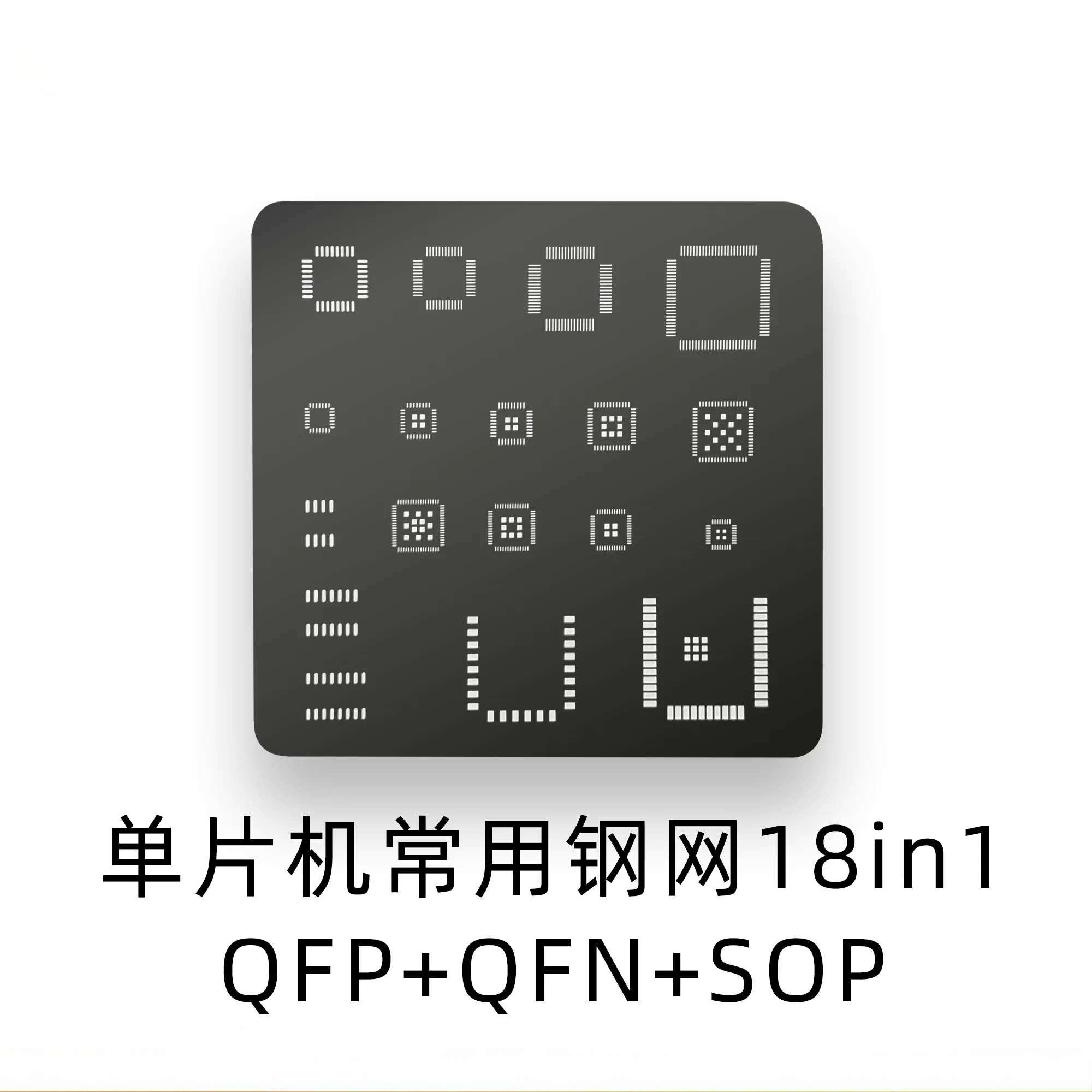Универсальный трафарет для мик – обзор и цена Doit Esp32