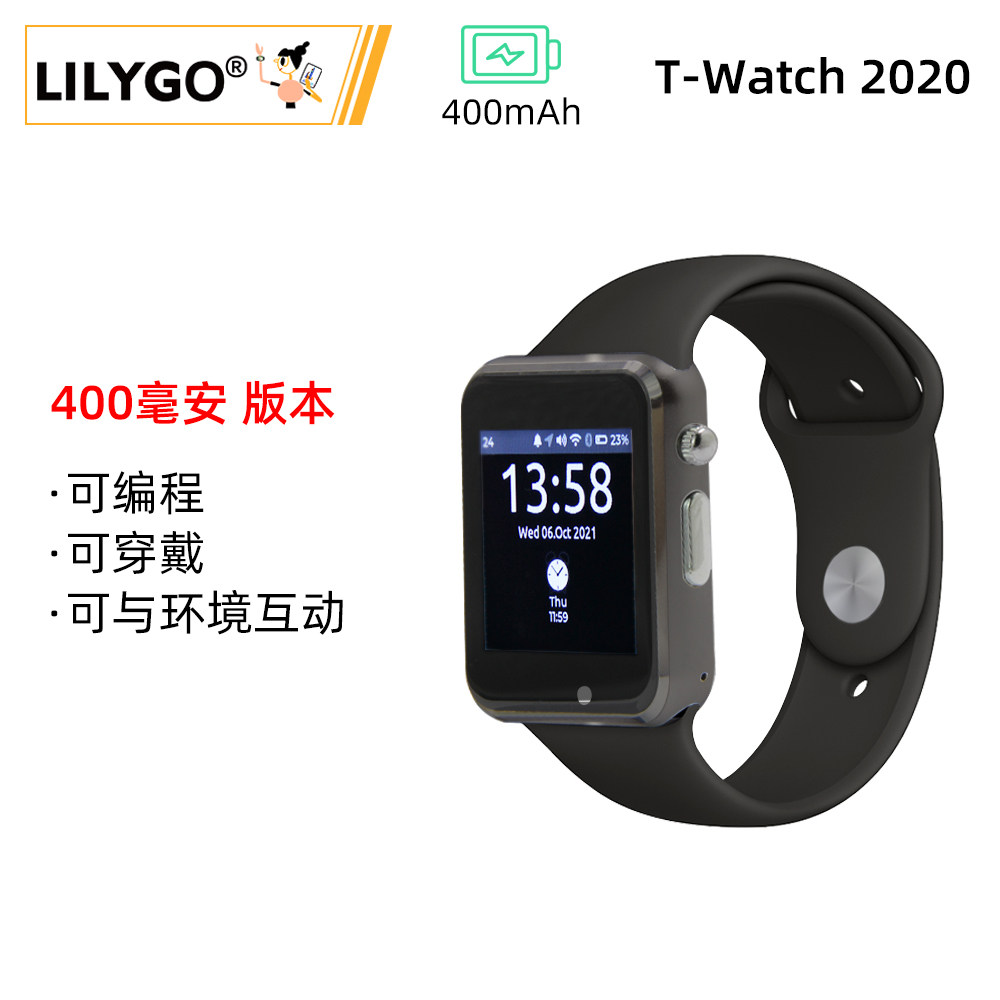 LILYGO T-WATCH-2020 V3 с микро – обзор и цена Ttgo T Watch