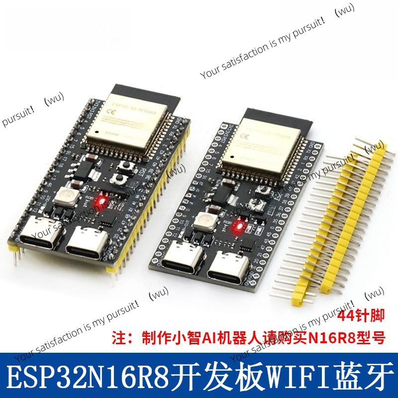 Основная плата ESP32 S3 Встрое – обзор и цена Esp32 S3 Devkitc 1